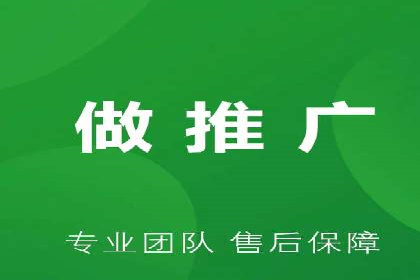 成功案例：信息流优化师在社交平台上的广告策略