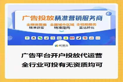如何高效开展SEM营销案例分析